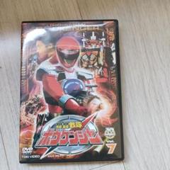 轟轟戦隊ボウケンジャー VOL.7　特典付