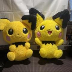 2025年最新】ポケモン ピチューぬいぐるみの人気アイテム - メルカリ