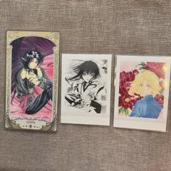 CLAMP展 アルカナカード ぱしゃこれ - メルカリ
