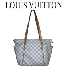 Louis Vuitton レディース トートバッグ 100463_G_1659494612314.png