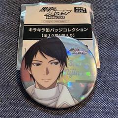 Yahoo!オークション -「虹村 缶バッジ」(コミック、アニメグッズ
