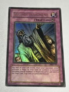 北米版 神の宣告 MRD 遊戯王 海外 英語 米 faded 2025年最新】神の宣告 英語の人気アイテム - メルカリ
