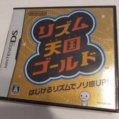 リズム天国ゴールド ニンテンドーDS