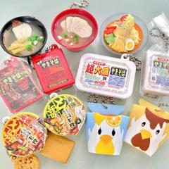 2025年最新】リーメント 中華の人気アイテム - メルカリ