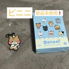 ZERONI ゼロニ　zb1 ポップアップ　ハンビン　ビニニ　5点セット Amazon.co.jp: ZB1 zeroniハンビン binini トレカ＆箱付き