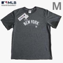 MLBヤンキース 両面刺繍 90s ベースボール ゲームシャツ ユニフォーム 楽天市場】90s USA製 □ MLB オフィシャル ラッセル