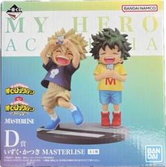 僕のヒーローアカデミア 連なる星霜 一番くじ D賞 m16062756575_1.jpg?1728087627