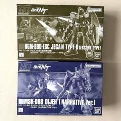 ナラティブ＆フェネクス2個セット 2025年最新】ガンダムナラティブシリーズ2点セットの人気