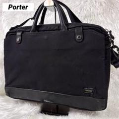 【未使用級✨】PORTER エルダー 2way ビジネスバッグ ハンドバッグ 2025年最新】ポーター エルダーの人気アイテム - メルカリ