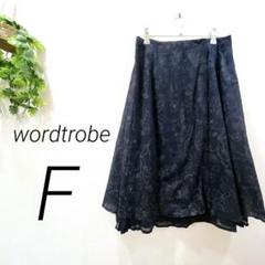 wordtrobe 花柄　ブラック　フレアスカート　膝丈　総柄　オケージョン