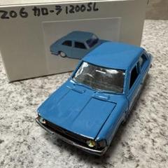 s*r様 絶版希少品　ダイヤペットNo.206 カローラ1200 SL ブルー 絶版希少品 ダイヤペットNo.206 カローラ1200 SL ブルー - メルカリ