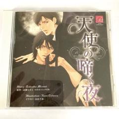 2025年最新】BlCD cdの人気アイテム - メルカリ