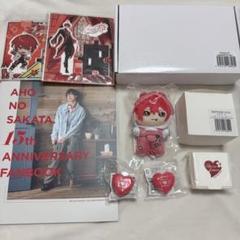 坂田 リングライト リンラ リンライ オルゴール ピアス グッズ 2025年最新】となりの坂田 リングライトの人気アイテム - メルカリ