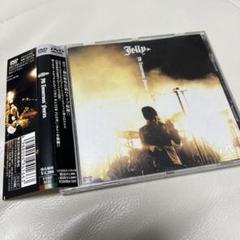 獅音-LEON- 限定CD REGULUS　廃盤 獅音-LEON- 限定CD REGULUS 廃盤 - メルカリ