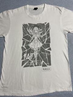 2025年最新】花譜 tシャツの人気アイテム - メルカリ