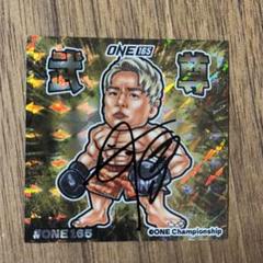 武尊　サイン入りステッカー ONE シール　非売品 ONE 武尊 シール 非売品