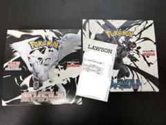 ブラック&ホワイト （BW） シリーズの拡張パック、新品未開封ボックスのセット 拡張パック第1弾『ブラックコレクション』(BW1)【未開封BOX】{-}