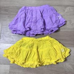 新品！10点ベビードール110cmまとめ売り 子供服・ベビー服の通販｜BABYDOLL(ベビードール) 公式