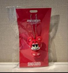 2025年最新】riize ぬいぐるみ ショウタロウの人気アイテム