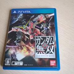 真・ガンダム無双