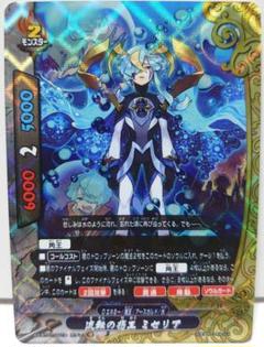 2025年最新】ノーマル バディファイトの人気アイテム - メルカリ
