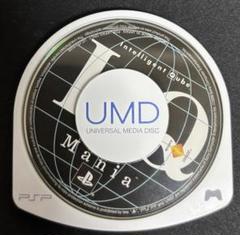 【PSP】I.Q Mania ケースなし・説明書無し