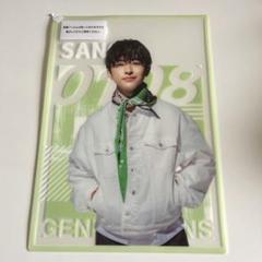 GENERATIONSエンタメくじクリアポスター GENERATIONS エンタメくじ | くじストリート