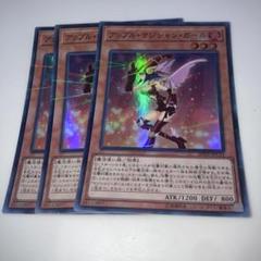 2025年最新】遊戯王カード大量まとめ売りの人気アイテム - メルカリ