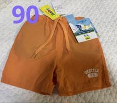 クロッシー ベビー水着 オレンジ 90