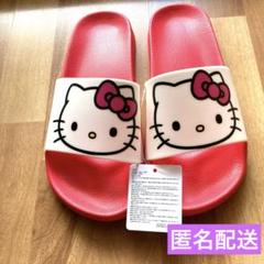 新品　タグ付き　キティ　サンダル　Lサイズ