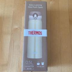 水筒 サーモス Thermos 真空断熱ケータイマグ 直飲み 35 Ml ミッキーマウス ディズニー 軽量 スリム ステンレスボトル マグボトル 魔法瓶 ミッキー ステンレス 保温 保冷 ステンレス製 すいとう 超軽量 の中古 未使用品を探そう メルカリ 水筒 サーモス Thermos 真空断熱ケータイマグ 直飲み 35 Ml ミッキーマウス ディズニー 軽量 スリム ステンレスボトル マグボトル 魔法瓶 ミッキー ステンレス 保温 保冷 ステンレス製 すいとう 超軽量 の中古 未使用品を探そう メルカリ
