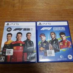 S*y様 PS5 F1 2021　2022