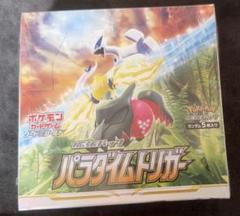 ポケモン - ポケモンカード　パラダイムトリガー　10boxセット　シュリンク付 ポケモンカードゲーム ポケモンカード パラダイムトリガー BOX