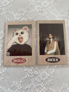 2025年最新】skz-x ヒョンジンの人気アイテム - メルカリ