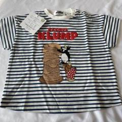 RASMUS 総柄Tシャツ　Tシャツ80 ラスムスクルンプ　ボーダー