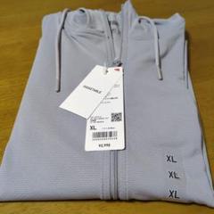 UNIQLO AIRism フルジップパーカー XL Gray ✨レディースのサムネイル