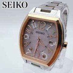 【限定】SEIKO ルキア 1B22-0BB0 電波ソーラー　トノー型 箱・コマ付き】セイコー／ルキア 1B22-0BB0／ソーラー電波