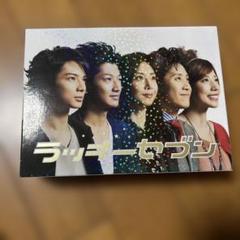 ラッキーセブン DVD 6枚組 - メルカリ