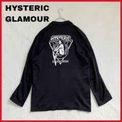 【新品未使用】ヒステリックグラマー　テーラードジャケット　INCREDIBLE 2025年最新】Hysteric Glamour メンズ テーラードジャケットの