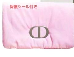 激レア❣️ 箱付き❣️新品未使用ディオール　ミニポーチ　カゴポーチ　正規ノベルティ Dior ノベルティ ミニポーチ かごバッグ かごポーチ ショルダー