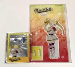 リゼロ　タイガース　アクスタ　ベアトリス