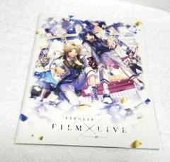 LIP×LIP ブルーレイ、グッズセット HoneyWorks オフィシャル・グッズ通販/商品一覧ページ