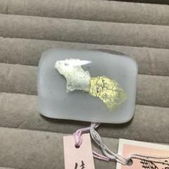 着物浴衣夏物ガラス金銀箔帯留め