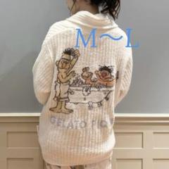 完売品⭐︎ジェラートピケ セサミストリート クッキーモンスターケープ Mサイズ BE@RBRICK × SESAME STREET × GELATO PIQUE】 クッキー