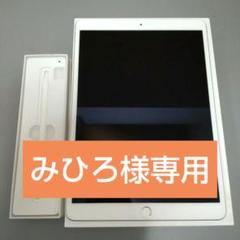 2023年最新】ipad air 3 simフリーの人気アイテム - メルカリ