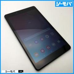 2025年最新】Galaxy Tab A 8.0の人気アイテム - メルカリ