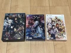 剣が君 PlayStationVita パソコン用 3本セット(7月のみ販売)