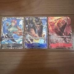 サンジ コビー ジャック：8パックバトル フラッグシップ記念品 プロモ
