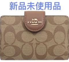 2025年最新】コーチ 財布 未使用の人気アイテム - メルカリ