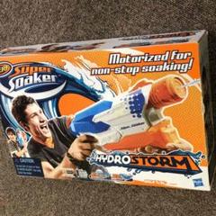 激レア ナーフ スーパーソーカー 飛距離９M ハイドロストーム 電動ポンプガン Hasbro - 激レア 希少 ナーフ スーパーソーカー ハイドロ